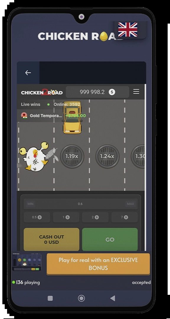 Chicken road online - Descubre el Mito de la Carretera de los Pollos en España en 2023